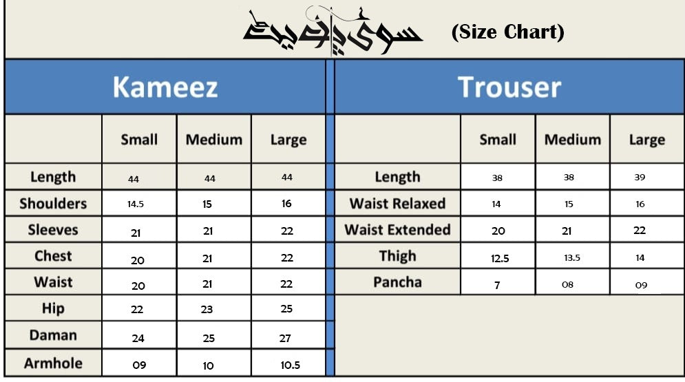 3PC Premium Thai Silk Pret 01